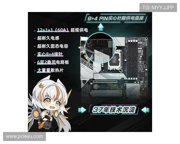 乐鱼app手机网页版最新版本更新内容及使用技巧，提升你的体育娱乐体验