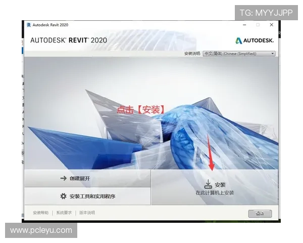 乐鱼下载网址2024年最新版本下载安装流程详细操作教程