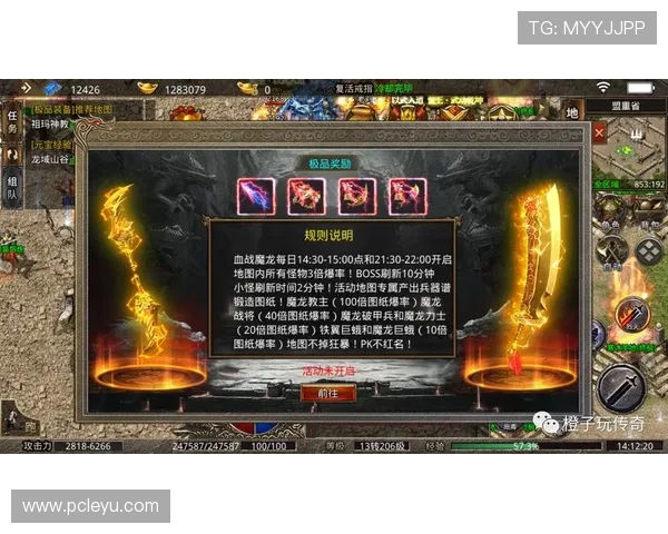 乐鱼体育app下载支持多种操作系统,随时随地畅玩体育游戏 乐鱼体育app下载支持多种操作系统,随时随地畅玩体育游戏