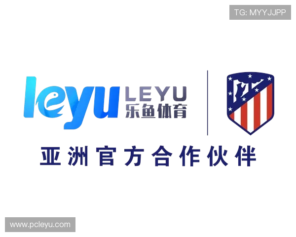 乐鱼体育国际官网入口官方平台，保障用户隐私与资金安全的最佳选择