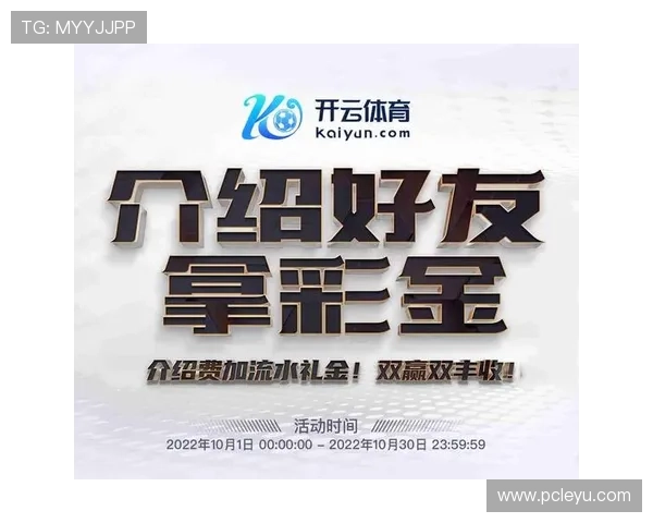 乐鱼体育在线下载免费注册步骤详解,快速登录享受便捷的体育投注服务