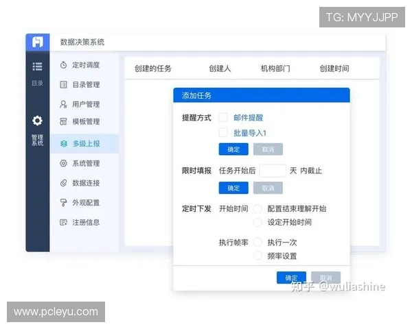 乐鱼体育官方网页版用户评论与反馈,真实体验让你更懂平台的优势