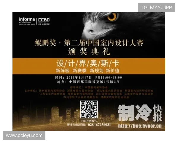 lt体育:解读体育政策变化与行业动态,助你把握体育行业发展脉搏