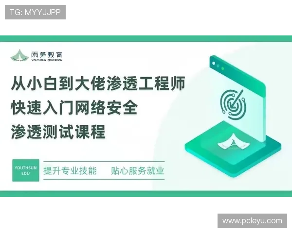 乐投线路常见问题解答帮助新手快速上手的实用指南