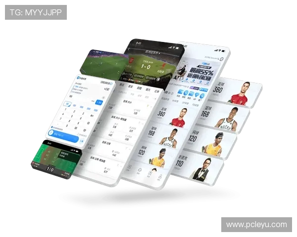 乐鱼体育电脑版官网优化用户界面提升操作体验和使用便捷性