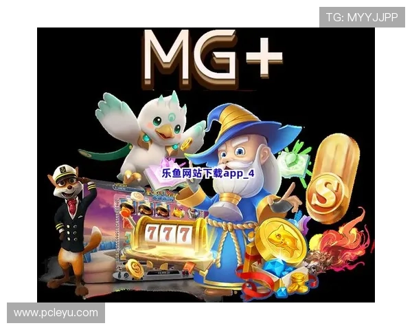 乐鱼国际官网入口:2024年最新官方入口地址全面更新与使用技巧 乐鱼国际官网入口:2024年最新官方入口地址全面更新与使用技巧