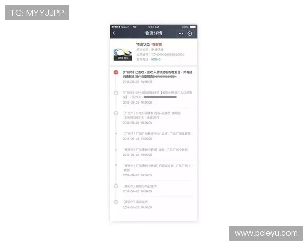 乐鱼全站网页版用户评价及反馈帮助你了解实际使用体验