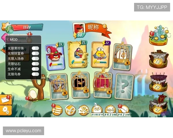 乐鱼在线打造专业棋牌娱乐平台，带来丰富多样的游戏体验