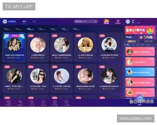 乐鱼娱乐官网入口下载详细操作流程,助您快速掌握游戏入口技巧 乐鱼娱乐官网入口下载详细操作流程,助您快速掌握游戏入口技巧