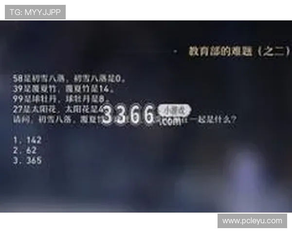 乐鱼娱乐登录入口下载地址分享,简单几步立即开启你的娱乐之旅 乐鱼娱乐登录入口下载地址分享,简单几步立即开启你的娱乐之旅