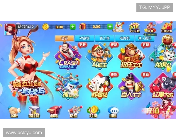 乐鱼官网app入口的多种登录途径及常见问题解决方案