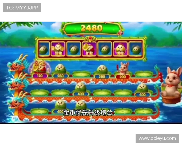 乐鱼官方首页最新优惠活动全面介绍，助你轻松享受精彩游戏体验