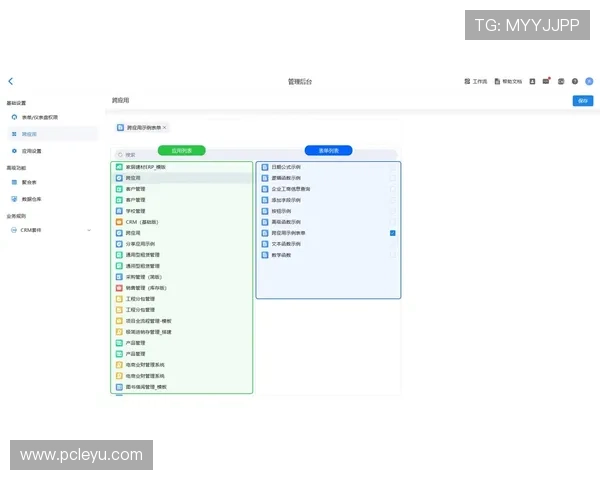 乐鱼平台首页登录遇到问题如何解决全面支持与技术帮助指南