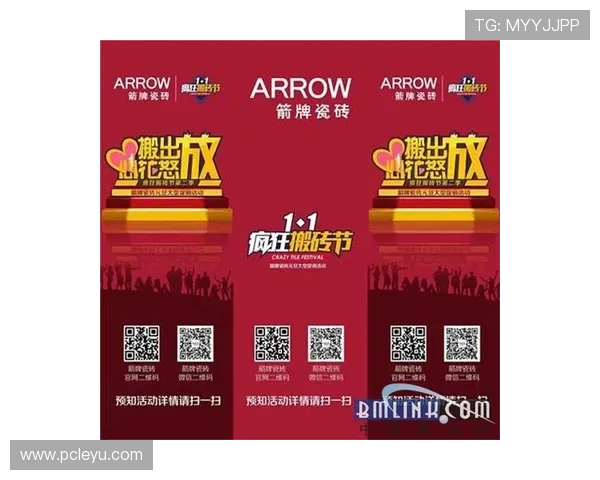 乐鱼旗舰厅注册平台优惠活动及注册送礼优惠政策介绍