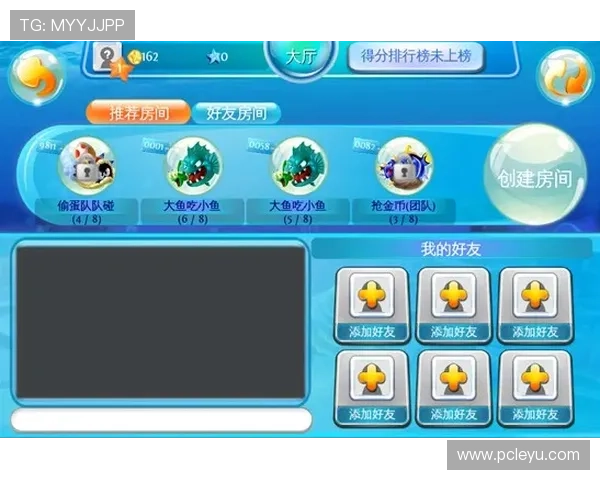 乐鱼游戏官网客服帮助解决游戏登录困难，确保玩家无障碍畅享游戏世界的乐趣