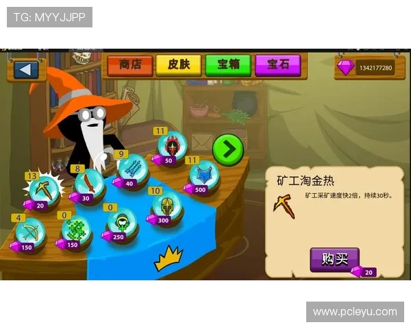 乐鱼电竞app官网登录入口官方入口地址在哪里？详细解析官网入口的多种渠道确保你顺利登录享受顶级电竞娱乐服务最快捷的途径