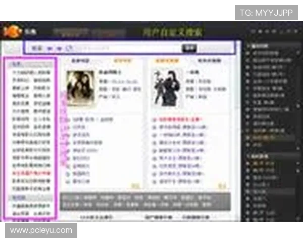 乐鱼网com乐鱼网最新优惠活动介绍，如何领取更多优惠券和礼包