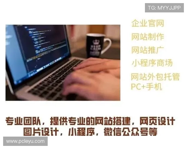 乐鱼线上网址下载安装最新流程，完整指南帮你快速注册体验娱乐