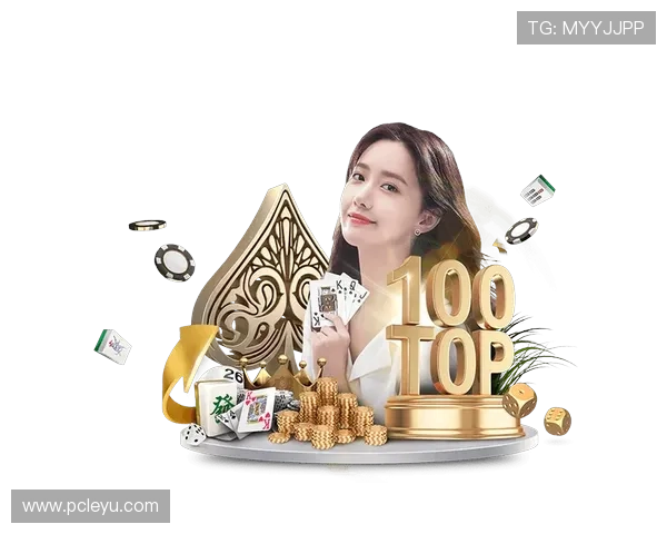 leyu乐鱼官方入口安全可靠,提供最全面的登录方式保障玩家账号信息安全 leyu乐鱼官方入口安全可靠,提供最全面的登录方式保障玩家账号信息安全