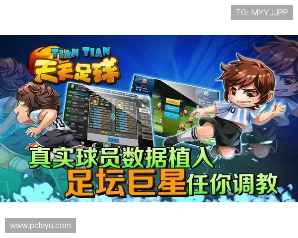 乐鱼乐鱼登录入口安全保障措施，确保玩家账号信息安全，提供稳定可靠的登录体验