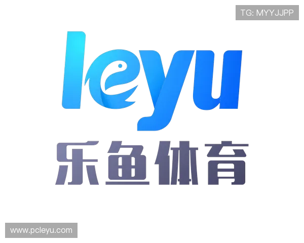 乐鱼体育官网入口下载app常见问题解答,帮助用户快速解决使用中的疑难 乐鱼体育官网入口下载app常见问题解答,帮助用户快速解决使用中的疑难