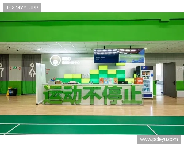 乐鱼体育网址娱乐平台提供安全稳定的在线体育赛事投注体验，满足用户多样化的娱乐需求