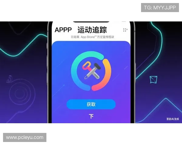 乐鱼全站登录入口下载详细步骤，轻松实现快速登录与游戏畅玩