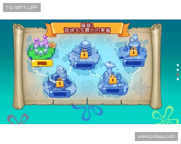 乐鱼官网登录入口手机版下载用户指南，全面掌握平台使用技巧