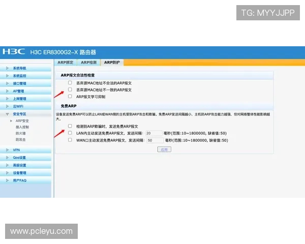 乐鱼客户端常见问题及解决方案，帮助玩家快速排查使用中的困扰