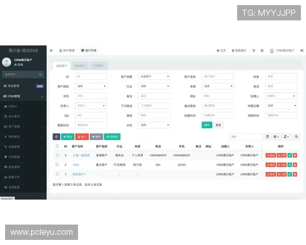 乐鱼平台首页网址官方最新入口，详细介绍访问步骤和常见问题解决方案