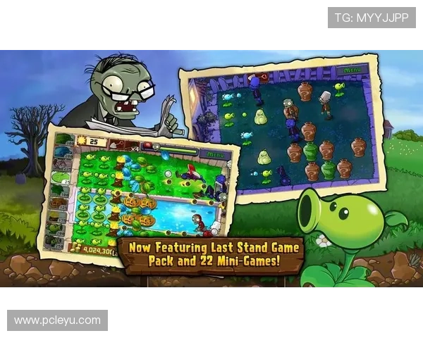 乐鱼最新下载地址官方推荐，提供最新版本下载链接及游戏更新内容介绍满足玩家多样需求