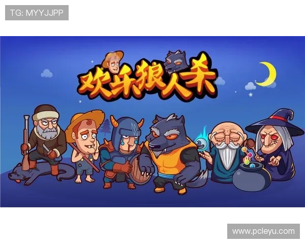 乐鱼游戏中心官网官方平台，提供丰富的游戏资源与最新活动公告