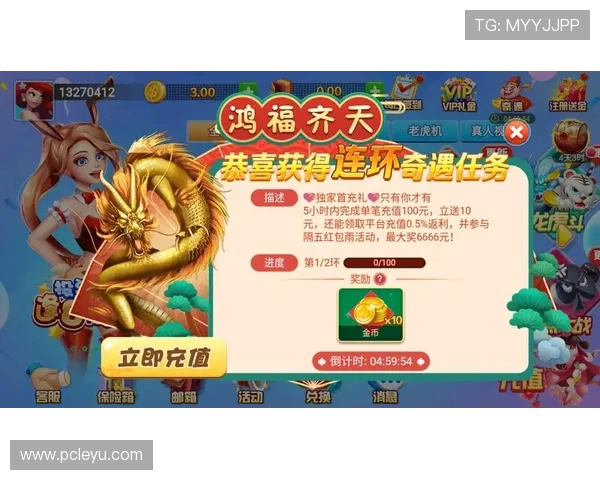 乐鱼注册网页版登录流程详解帮助玩家顺利开启游戏体验