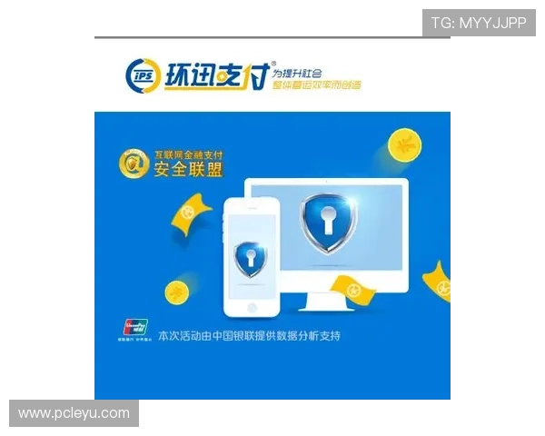 乐鱼电竞官方客服电话号码及常见问题一站式解决方案