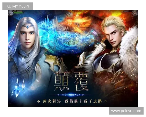 乐鱼电子官网app平台丰富多样的游戏种类介绍，满足不同玩家的娱乐需求