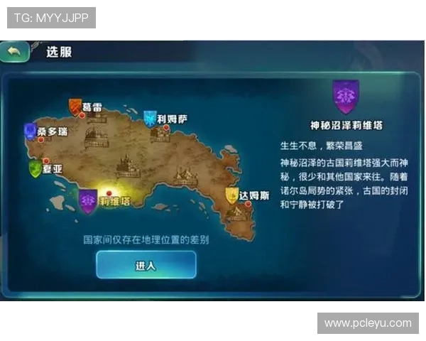 乐鱼网官网最新资讯与全面攻略，助你轻松掌握游戏最新动态与玩法技巧