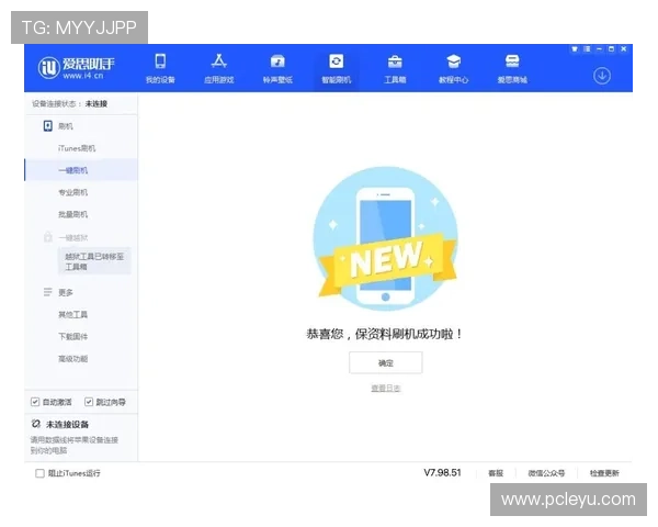 乐鱼网站登录官网常见问题解答，帮助用户轻松解决登录相关疑难杂症