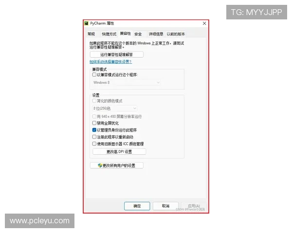 乐鱼娱乐登录地址常见问题解答，解决用户登录过程中遇到的所有疑问