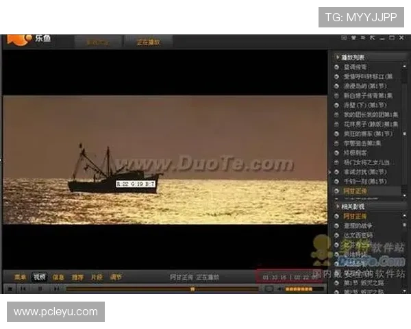 乐鱼官方完整版在线看免费版高清无广告体验全攻略