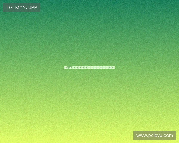 乐鱼app登录入口助你第一时间获取世界杯最新赛况与精彩瞬间的便捷入口 乐鱼app登录入口助你第一时间获取世界杯最新赛况与精彩瞬间的便捷入口